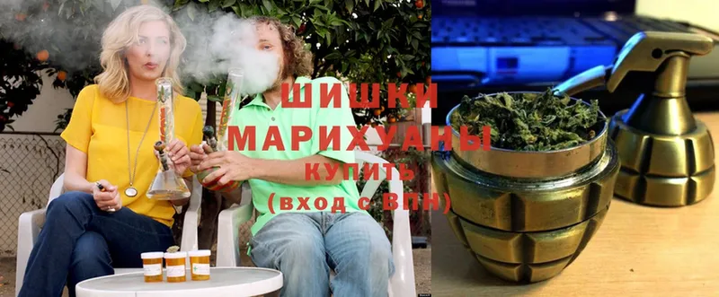 Бошки марихуана SATIVA & INDICA  Емва 